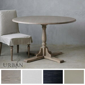 Ehe[u 120cm URBAN // _CjO e[u 4l 4l| He[u rOe[u ~ ~` ی^ H ؐ ؖ h   A[o { Y i 낭r t` N