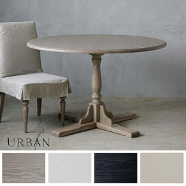 楽天市場】 Furniture /（家具） > テーブル＆デスク > ダイニング 