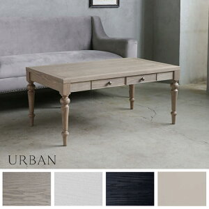 �R�[�q�[�e�[�u�� URBAN // ���r���O �e�[�u�� ���[�e�[�u�� ���r���O�e�[�u�� �����o���t�� ���[�t�� �����` �ؐ� �ؖ� �h�� �A�[�o�� ���{�� ���Y ���i�� �낭��r �t�����` �N���V�J�� �V��