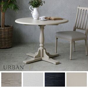 Ehe[u 100cm URBAN // _CjO e[u 2l 2l| JtF JtFe[u He[u rOe[u ~ ~` ی^ H ؐ ؖ h   A[o { Y i 