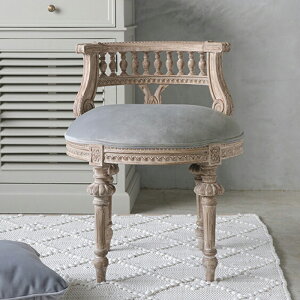 スツール ライトグレー Crown Mirage // スツールチェア チェア ミニチェア イス 木製 コンパクト 丸型 木彫り 椅子 いす グレー ファブリック ベルベット リビング ソファチェアー フレンチシッ