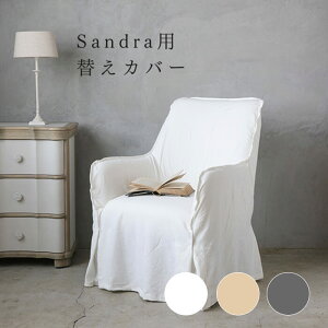 ւJo[ VO\t@ BlancNature Sandra // VO \t@ \t@[ `FA nCobN 1l| ֎q lp t@ubN zCg  x[W O[ rO Q zn Vv _