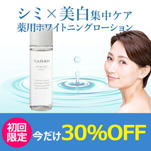 y񏤕izTpzCgjO[V glLT_ V~ ϐ   ێ q GCWOPA [V ϐ Tv RX ϕi   V