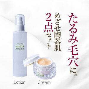 ݖь 2_Zbg CXgoXN[@GNXg~eB[V ϐ N[ V  ь  V GCWO V~ t[ 30 40 50 AX^LT` 