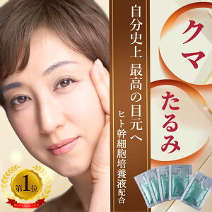 qgזEN[  Tv5 CXgoXN[ yDMւ̔zqgזE|{t qgזE ϕi@Tv N[|  V~   قꂢ  