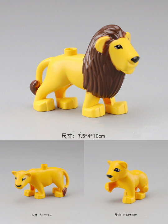 楽天市場】レゴ デュプロ LEGO 動物 アフリカ サバンナ 10体 セット 