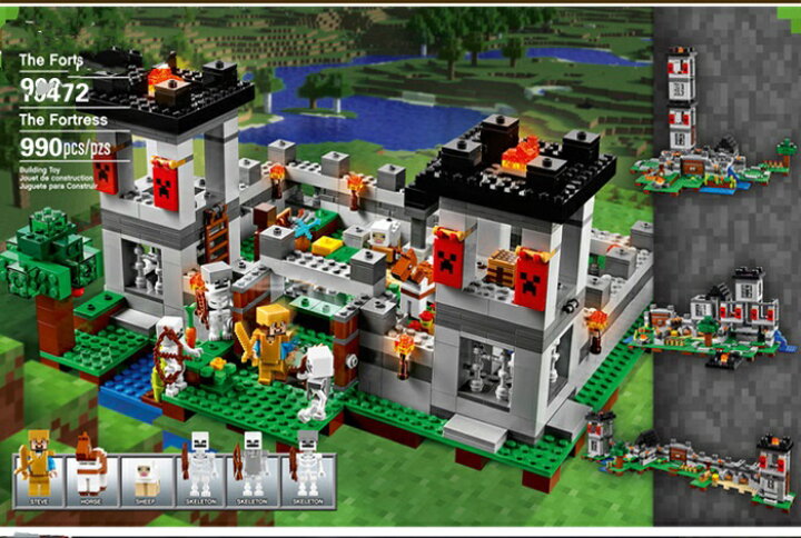 楽天市場】LEGO レゴ マインクラフト マイクラ 風 ブロック 互換 要塞  