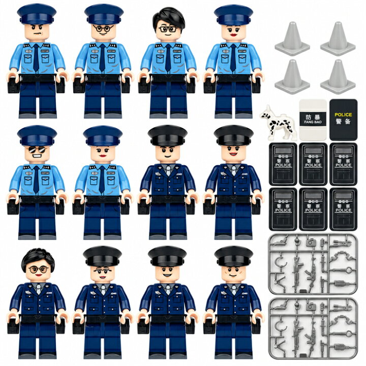 楽天市場】レゴ 互換 LEGO ブロック ミニフィグ 警察官 10体セット 