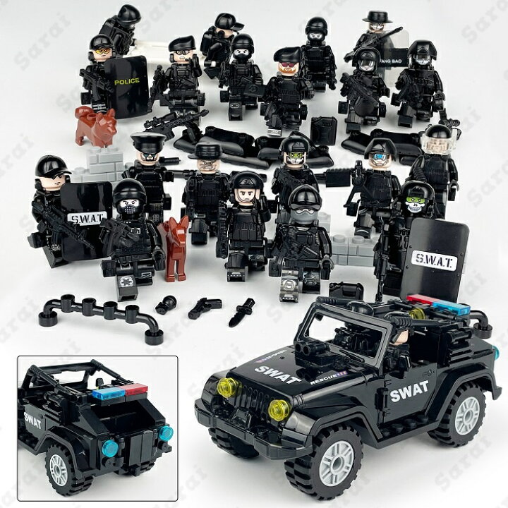 楽天市場】レゴ 互換 LEGO フィグ ブロック SWAT 警察 特殊部隊 銃 