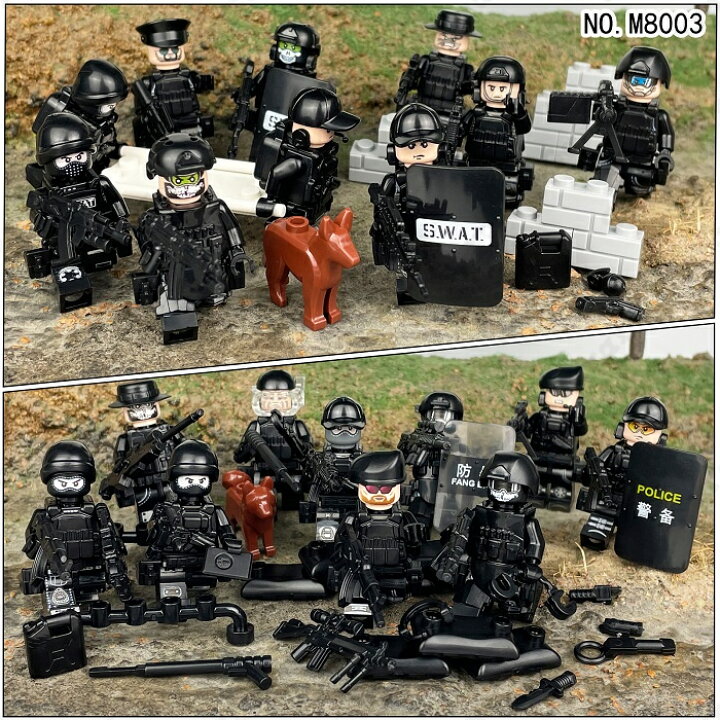 楽天市場】レゴ 互換 LEGO フィグ ブロック SWAT 警察 特殊部隊 銃 