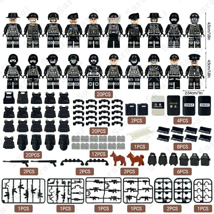 楽天市場】レゴ 互換 LEGO フィグ ブロック SWAT 警察 特殊部隊 銃 