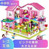楽天市場】レゴ 女の子（対象年齢4 ～ 5歳から）（セット｜ブロック 