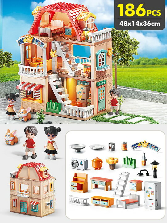 楽天市場】レゴ 互換 デュプロ LEGO ブロック 家 赤い屋根の大きなお家 