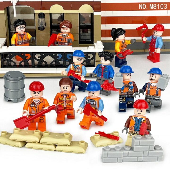 楽天市場】レゴ 互換 ミニフィグ LEGO ブロック レゴブロック 工事現場 