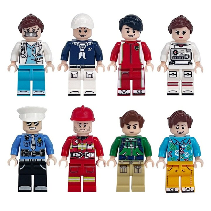 楽天市場】レゴ 互換 ミニフィグ LEGO ブロック はたらく人たち 8体 
