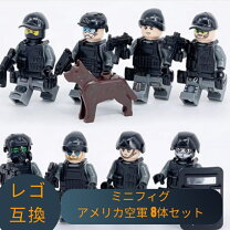 ミニフィグ兵士の通販