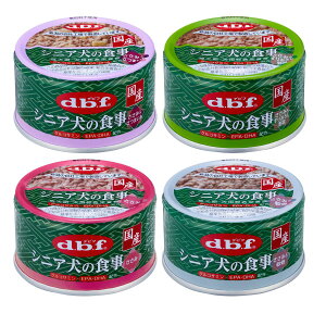 frt ʋl  VjA VjA̐H 85g S4 (, ݁肨낵, ݁܂, ݁) VjA  t[h