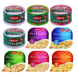 frt ʋl  VjA VjA̐H 85g S4 + vfrB h{H S5 VjA  t[h