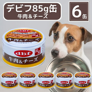 �y�}���\��P3�{�z�f�r�t ����&�`�[�Y 85g×6�� (�܂Ƃߔ���)