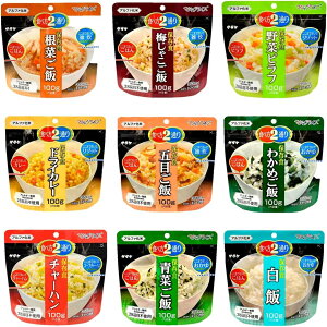 H At@ }WbNCX T^P 9킩Iׂ9 ( hCJ[ ܖڌ ؃st 킩߂  `[n ؂ ؂ ~Ⴑ )