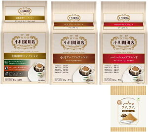 R[q[ hbv Mtg  3 22t ( L@RNV 8t v~Auh 7t R[q[Vbvuh 7t ) + pXeBbN5g 3{