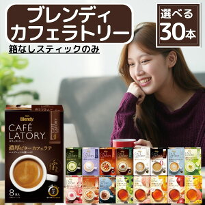 ufB JtFg[ XeBbN S17킩Iׂ30{ ( 15 × 2{ ) OȂ ̑fAGF JtFe fJtF RRA e