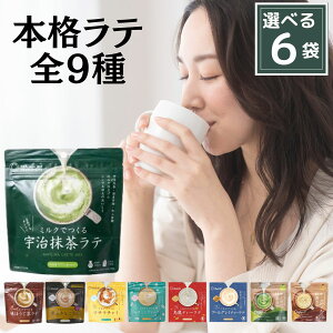 ڎs{ ~Nō郉e S9킩Iׂ6 (Fe 100g _قe 100g Ȃe 100g }T`C 100g WX~eB[e 80g A[OCeBe 80g G