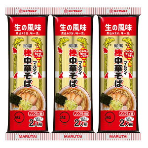 }^C _[ }^C_؂ (2lO) × 3 }^C[ [߂ B[ ̃}^C