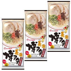 }^C _[ Ƃ񂱂[ (2lO) × 3 }^C[ [߂ B[ ̃}^C nV[Y