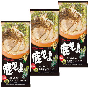 }^C _[ ؂Ƃ񂱂[ (2lO) × 3 }^C[ [߂ B[ ̃}^C nV[Y