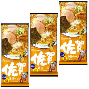 }^C _[ ꋍ[ (2lO) × 3 }^C[ [߂ B[ ̃}^C nV[Y