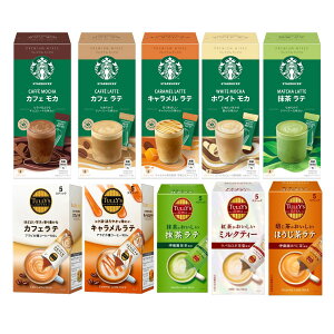 X^o X^[obNX XeBbN R[q[ v~A~bNX S5 ^[Y ^[YR[q[ XeBbN S5