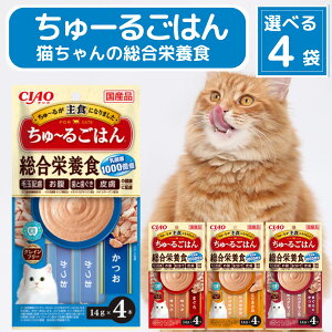 Ȃ CIAO [ L h{H [邲͂ 14g 4{ Iׂ4 (܂  Ƃ肳 ܂끕)