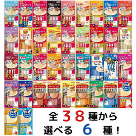 いなば CIAO ちゅーる 猫 全38種から選べる6種 ベーシック 総合栄養食 乳酸菌入り (まぐろ とりささみ かつお) 各14g 4本入り 猫 おやつ