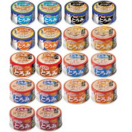 【お買い物マラソンポイント5倍】キャットフード ウェット いなば CIAO とろみ 猫 缶 80g 全9種 × 各2缶
