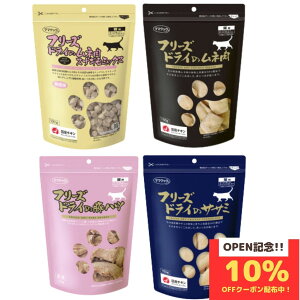 }}NbN L t[YhC  ܑSZbg (TT~ 150g, l 150g, ؃nc 120g, lXiM~bNX 130g)