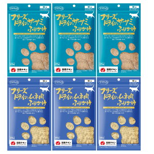 }}NbN L t[YhC  ӂ肩Zbg (TT~ӂ肩 25g, lӂ肩 25g) e3