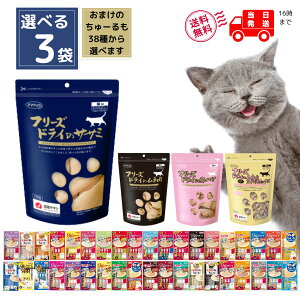 }}NbN L t[YhC  S4킩Iׂ3 ( TT~ 150g, l 150g, ؃nc 120g, lXiM~bNX 130g ) + S38킩Iׂ邿[1{