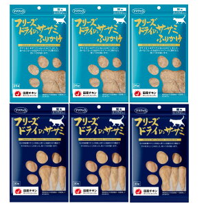 }}NbN L t[YhC TT~2 × 3 (ӂ肩 25gATT~Lp30g)