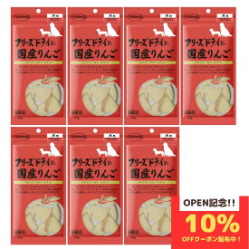 ママクック 犬用おやつ フリーズドライの国産りんご 12g × 7個