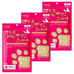 }}NbN  t[YhC  Y Y TT~ӂ肩p25g × 3