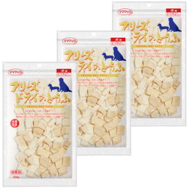 ママクック 犬用おやつ フリーズドライのとうふ 25g × 3袋