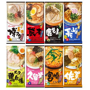 }^C _[ Hה lߍ킹 nV[Y (B) S8