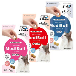 fB{[ L Zbg 3 (܂, JcI, ) e15 L  ܂  mediball s|Pbg