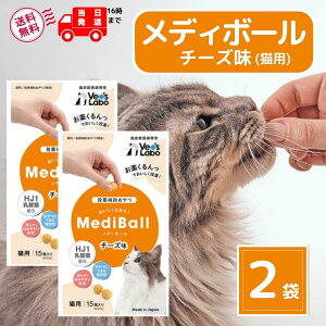 fB{[ L  ܂   ⏕ `[Y 15 × 2 mediball