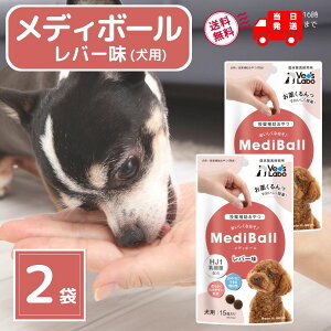 fB{[  o[ 15 × 2 mediball   ܂  ⏕ s|Pbg