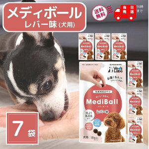 fB{[  o[ 15 × 7   ܂  ⏕ mediball s|Pbg