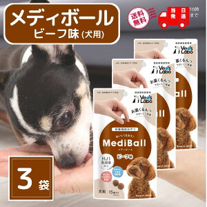 fB{[ p r[t 15 × 3 mediball   ܂  ⏕ s|Pbgc