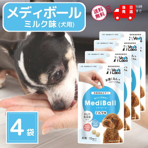 fB{[   ܂   ⏕ ~N 15 × 4 mediball   ܂  ⏕ s|Pbg