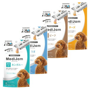 Vet's Labo fBW  S4 (JK[, , r[t, `[Y) e6g × 8{ fB{[ mediball   ܂  ⏕ s|Pbg